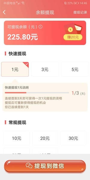 红淘客