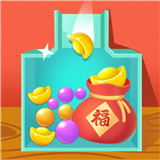 fit and squeeze（球球你聪明点红包版）