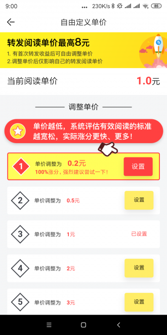 蝴蝶兰