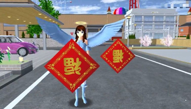 樱花校园模拟器1.038.14
