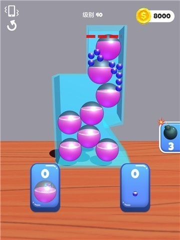 fit and squeeze（球球你聪明点红包版）