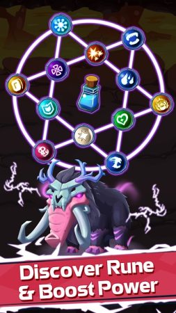 Merge Beast（合并野兽）