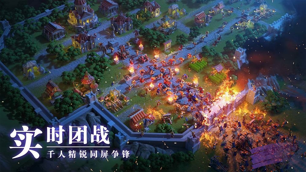 万国觉醒内购
