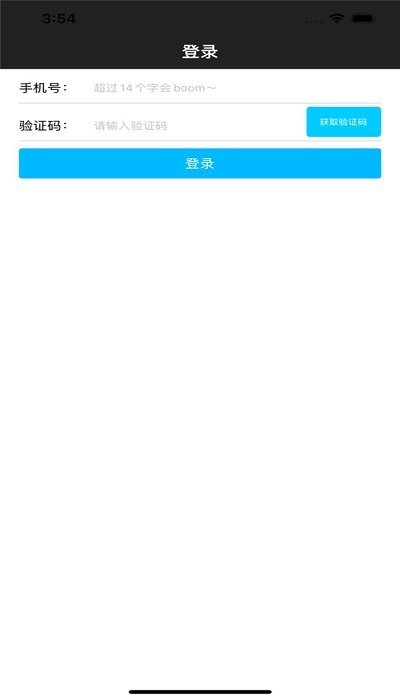 Among Us（我信你个鬼游戏）