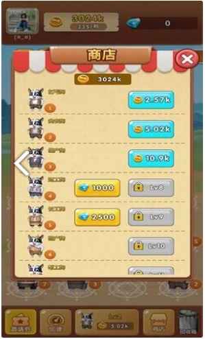 袋鼠跳跳跳赚钱版