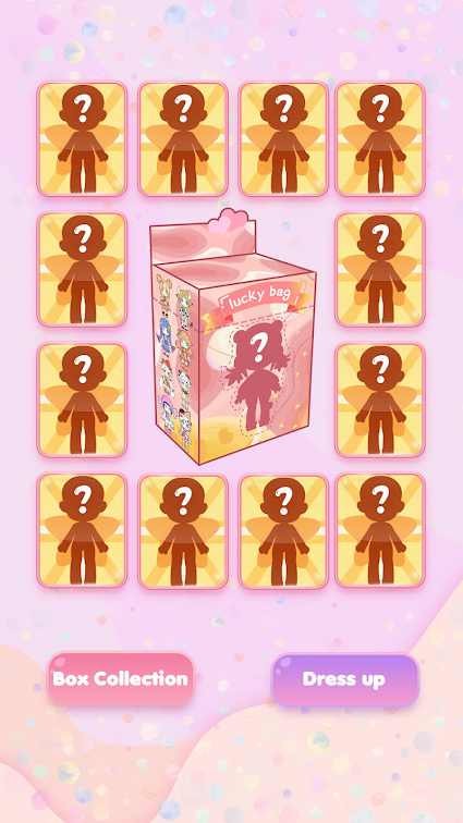Vlinder Box：Surprise Blind-box Girl（少女装扮盲盒）