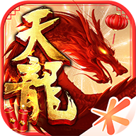 天龙八部经典版