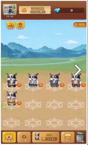 袋鼠跳跳跳赚钱版