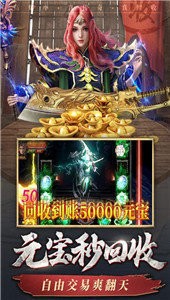 赤月龙城(打金)