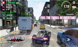 Traffic Fever--交通发烧友