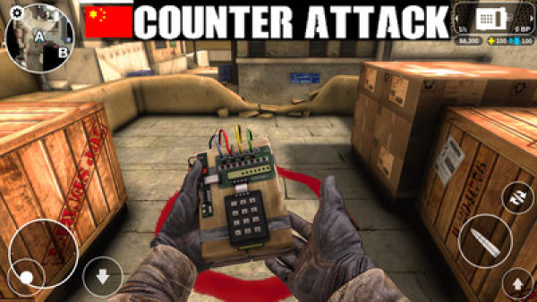 CS反恐打击（Global Offensive Mobile）