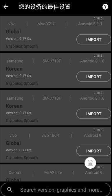pubgtoo1st官方版app