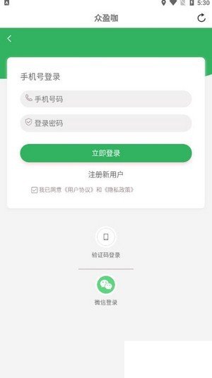 众盈咖