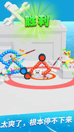 画车对决红包版