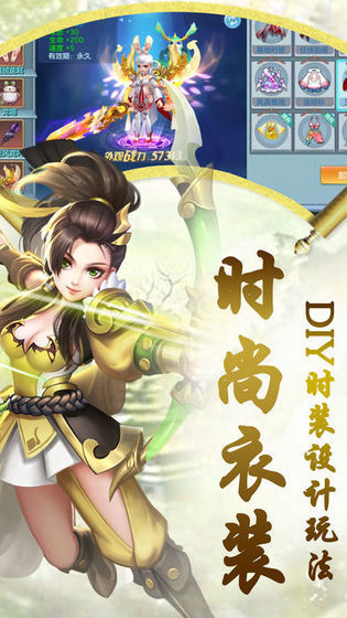 灭魂一剑