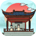 古代书院模拟器兑换码