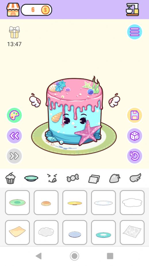 Kawaii Food Factory（川井食品厂）