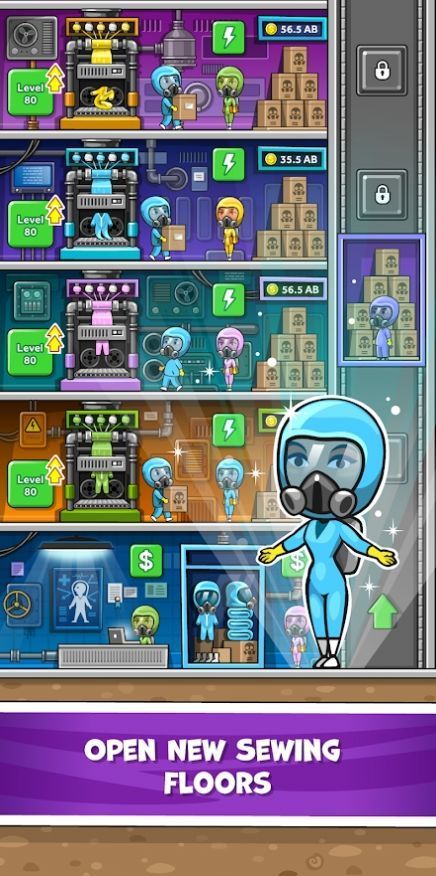 Medical Idle Factory（医疗闲置工厂）