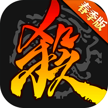 三国杀ol互通版兑换码
