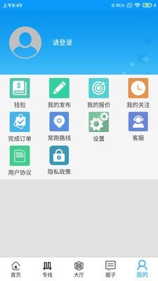 ​物配资赚