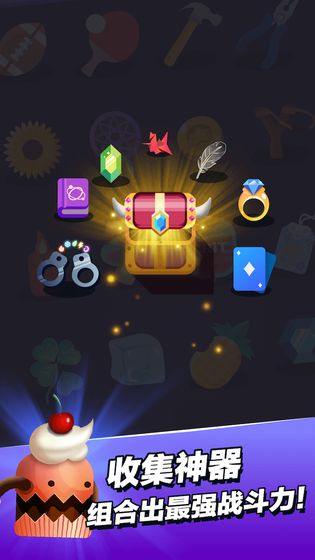 小小法师2.0.1