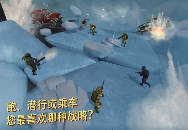 tacticoolanzhuangqi(战术冷却)