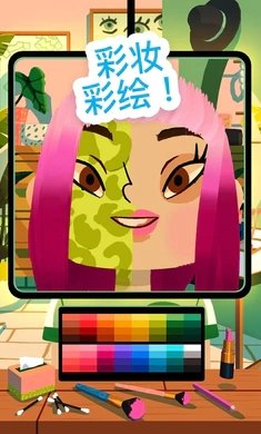 Hair Salon 4（托卡小小理发师4内购）