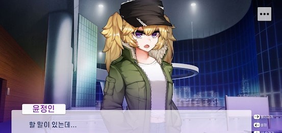 하캠라!（哈娜的校园生活）