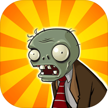 Plants Vs Zombies（植物大战僵尸tf版）