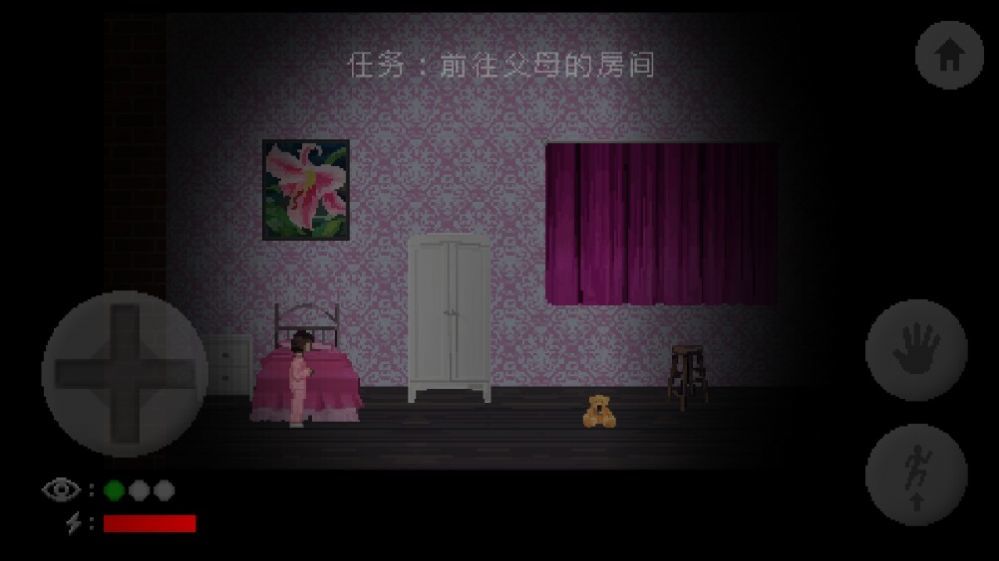 Mr. Hopps Playhouse（兔子先生的玩具屋恐怖游戏）
