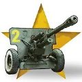 Tanki USSR Artillery Shooter（苏联大炮射击）