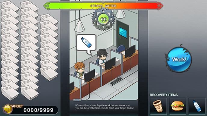 fullService2.0