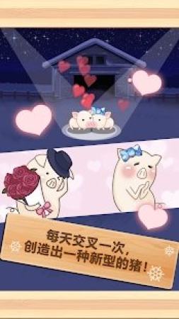 Papa Pig Runner Daddy Pig（巴特勒猎）