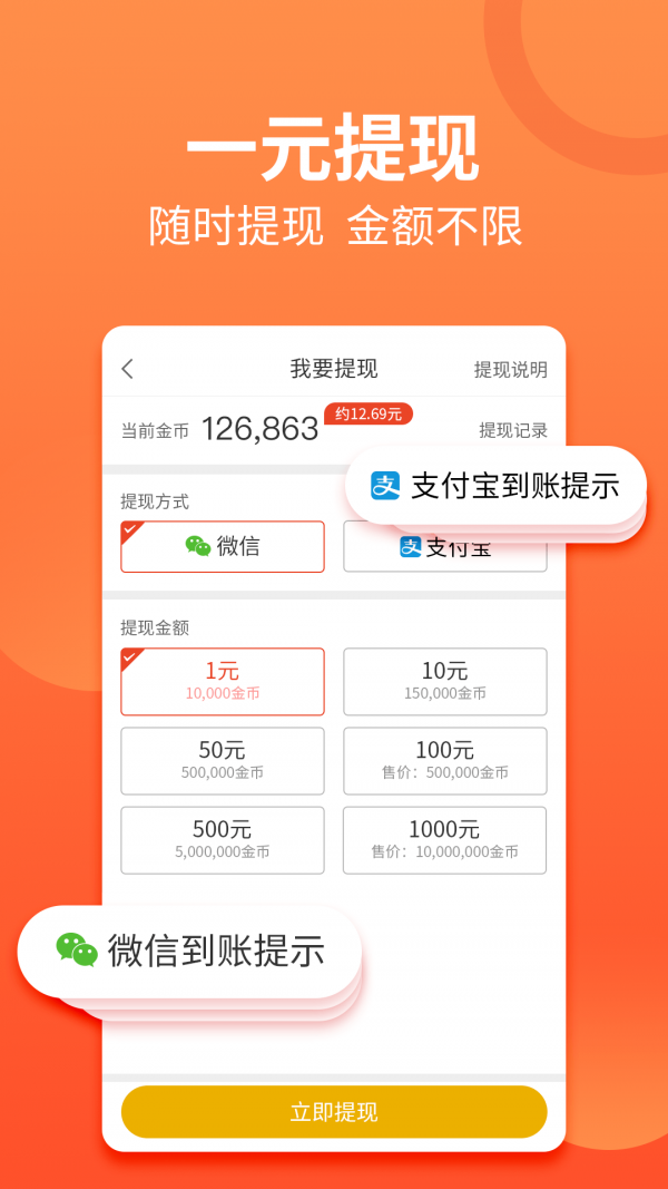 双子阅读