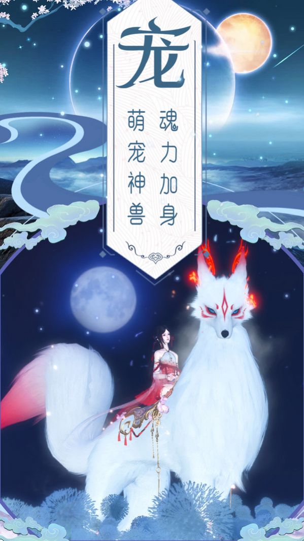 神雕刀剑江湖