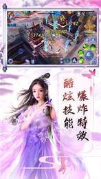 玄幻有求必应炼器师