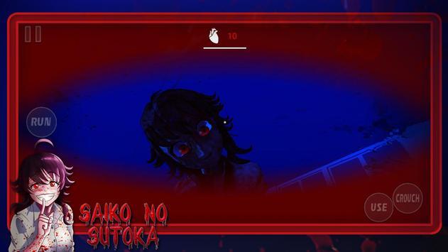 Saiko no sutoka（逃离病娇硬模式）