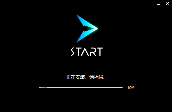 start云游戏