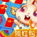 我的网红店领红包
