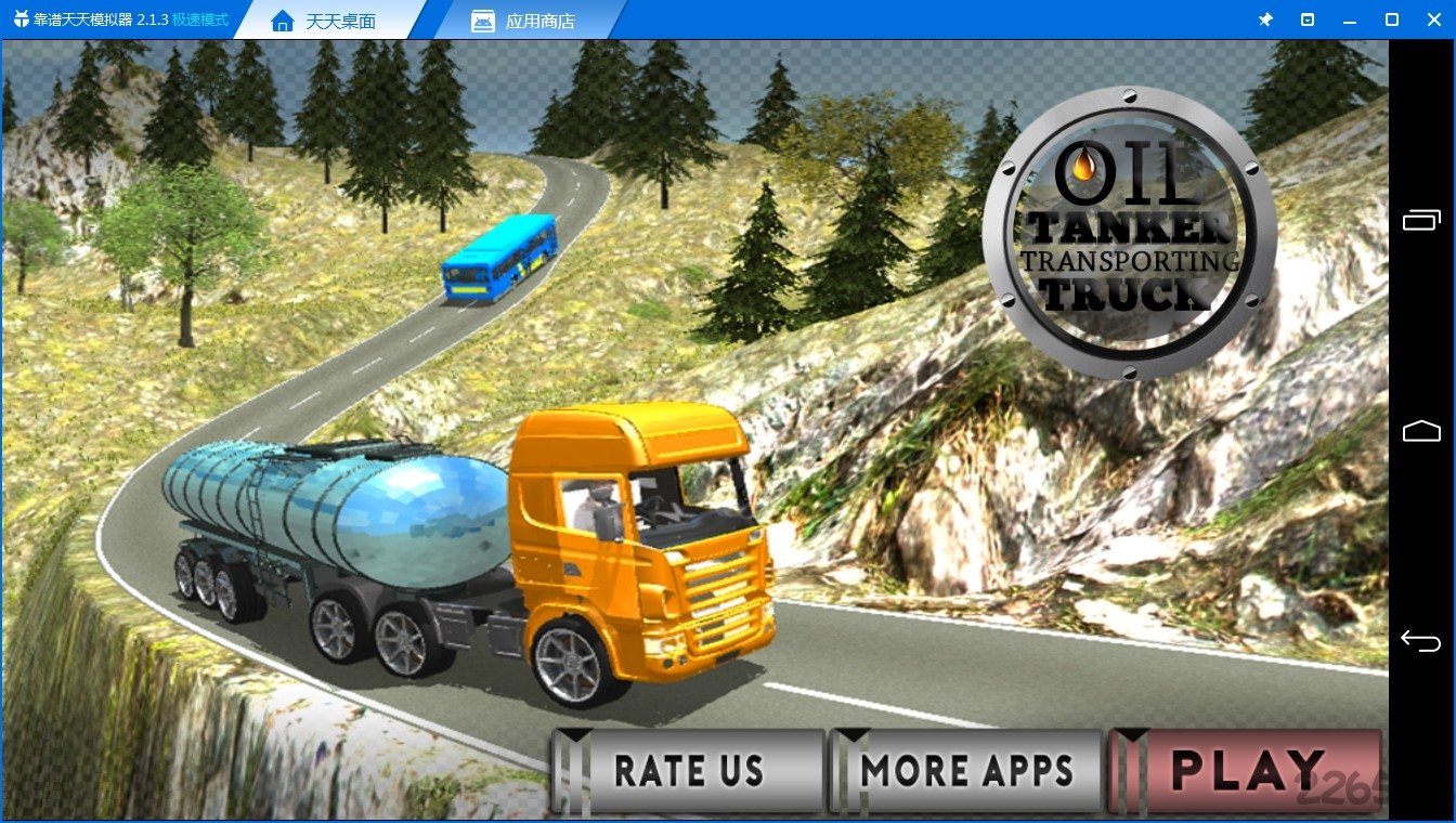 Oil Tanker Truck Driving Games（油罐卡车驾驶模拟）