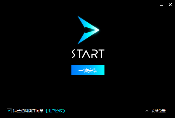 start云游戏
