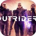outriders修改器