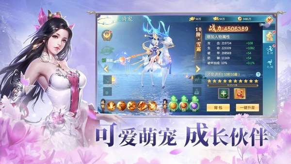 都市隐修1.0