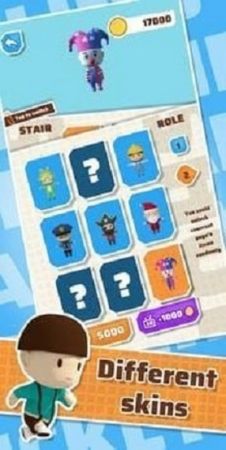 Climb the stairs quickly!(天天搭楼梯)