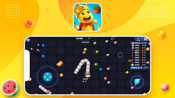 蛇蛇别贪吃安卓版