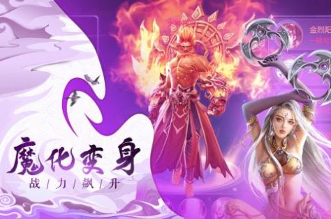 九道风云录