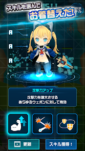 コスプレZ（小宇宙玩家Z）