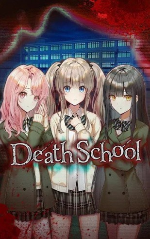 Death School（死亡学院）