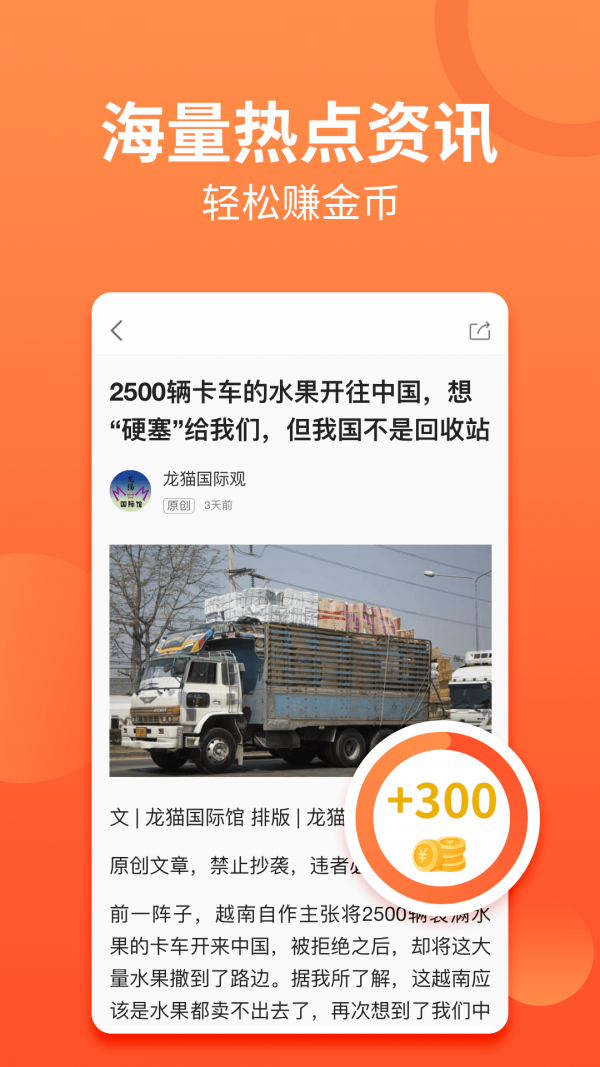 双子阅读