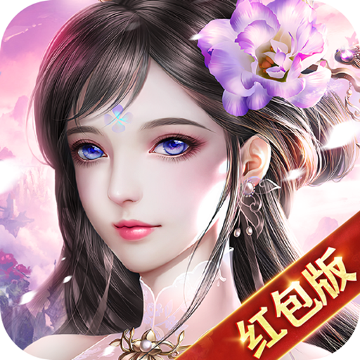 聊斋万灵录